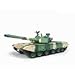 Produktbild Chinesischer Kampfpanzer ZTZ 99 MTB 6mm BB Panzer