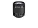 Produktbild Canon EF-S 18-55mm f/3.5-5.6 IS STM, 8114B005AA