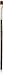 Bdellium Tools Professional Antibacterial Makeup Brush Maestro Series Square Lip Brush