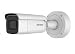 Produktbild Hikvision Digital Technology DS-2CD2635FWD-IZS IP-Sicherheitskamera Innen & Außen Geschoss Weiß 2048 x 1536Pixel - Sicherheitskameras (IP-Sicherheitskamera, Innen & Außen, Geschoss, Weiß, Wand, IP67)