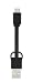 Produktbild Energizer Pocket Ladekabel (Micro-USB) mit Datakabel schwarz