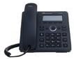 Audiocodes 420HD IP-Phone PoE and External Power Supply, Black, 2 Lines IP420HDEPS by AudioCodes