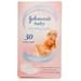 Johnson's baby nursing pads