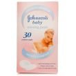 Johnson's baby nursing pads