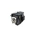Produktbild Projector Lamp for Epson **Original**, V13H010L90 (**Original** fit for Epson Projector EB-680WI, EB-675WI, EB-675W, EB-670)