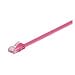 Produktbild Microconnect v-utp60025pi-flat 0,25 m CAT6 U/UTP (UTP) Rosa Netzwerk-Kabel – Kabel Netzwerk-(0,25 m, Cat6, U/UTP (UTP), RJ-45, RJ-45, Rosa)