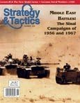 DG: Strategy & Tactics Magazine #226, with Middle East Battles, '56, '67 & '73, Board Game