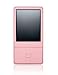 Produktbild iRiver E 100 MP3-Player 4 GB pink