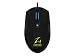 Produktbild Zalman zm-m600r Maus schwarz