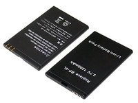 Preisvergleich Produktbild MICROBATTERY mbp-nok1019 Ladegerät schwarz