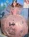 Price comparison product image Barbie 1996 Collector Edition - Hollywood Legends Collection - Glinda The Good Witch In The Wizard Of Oz