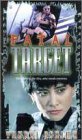 Preisvergleich Produktbild Hong tian mi ling [VHS]