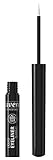 Vegano, ecológico, natural - 100% libre de silicona, parafina, libre de aceites minerales - Lavera cosméticos desarrollados, fabricados y producidos en Alemania.