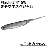 Fish Arrow Flash-J SW 4" (5 adet/paket) #122 Chameleon Purple/Silver Olta