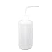 Produktbild Kunststoff Giesskanne Blumengiesskanne Giessen Flasche fuer Garten 500ML