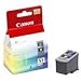 Price comparison product image Canon CL-51 high yield CL51 51 ink cartridge PIXMA iP2200 iP6120D iP6220D MP150 MP160 MP170 MP180 MP450 MP460