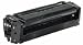 Produktbild Pelikan - Magenta - Tonerpatrone (entspricht: Samsung CLT-M506L ) - für Samsung CLP-680DW, 680ND; CLX 6260FD, 6260FR, 6260FW, 6260ND