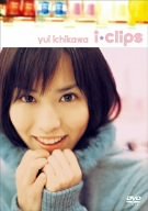 Preisvergleich Produktbild I-Clips [DVD-AUDIO]