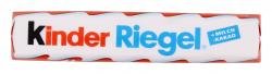 Preisvergleich Produktbild Kinder Riegel 21g
