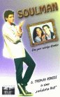 Preisvergleich Produktbild Soulman [VHS]