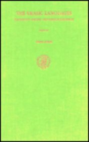 The Uralic Languages: Description, History and Foreign Influences (Handbuch Der Orientalistik)