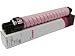 Produktbild MICROSPAREPARTS magenta Toner Cartridge – Tonerkartuschen und Laser