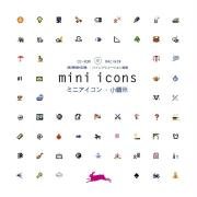 Mini Icons (mit CD-ROM)