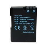 Photoprimus   Batterie de rechange de haute capacit   pour Nikon EN-EL14 avec 1250 mAh compatible avec Nikon D5600  D5500  D5300  D5200  D5100  D3400  D3300  D3200  Coolpix P7000  P7100  P7700  P7800
