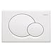 Price comparison product image Geberit – Actuator Plate Sigma01 Finish: White