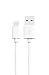 Produktbild PhoneStar Micro USB Kabel 2 Meter USB Ladekabel für Android Smartphones Samsung, HTC, Sony, Nexus, Kindle, etc. - weiß