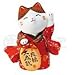 Produktbild Matsumoto-Toki Münze Holding Einladende Katze im Kimono " (Ryoen)" Maneki-neko Winkekatze 7419 aus Japan