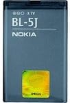 MicroSpareparts Mobile Nokia Battery BL-5J - rechargeable batteries (N