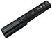 Produktbild MICROBATTERY Ersatzteil 14.4V 4800mAH HP Pavilion DV7 (S)