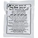 AYU HINA Henna, Black, 40 g, Pack of 1 (orginal)