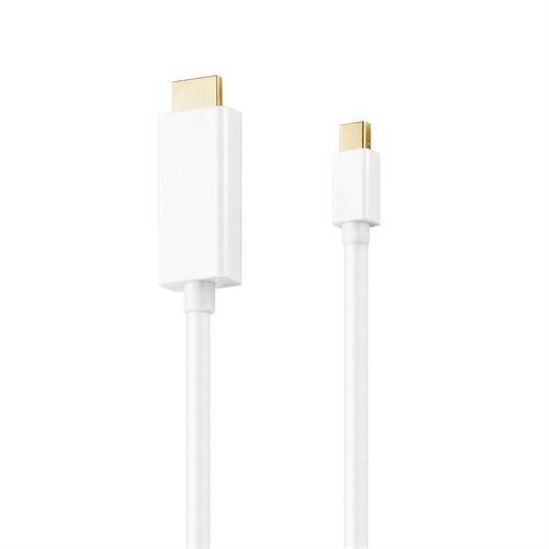HDSupply X-DC050-010 DisplayPort auf HDMI Kabel , vergoldete Kontakte, 1,0m, weiß - 2