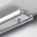 Produktbild Gardinenschiene Vorhangschiene, Aluminium, weiß, glatte, glänzende Oberfläche, 2-läufig, vorgebohrt, hochwertig, flach - 1,60 m