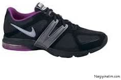 nike max trainer excel