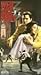 Produktbild West Side Story [VHS]