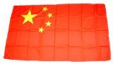 MM China Flagge/Fahne, wetterfest, mehrfarbig, 150 x 90 x 1 cm, 16300 - 2