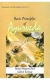 Image de Basic Principles of Ayurveda
