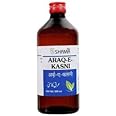 New Shama Arq Kasni 500 ML (Pack of 3)