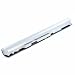 Produktbild HP Compaq Akku Compaq 15-H039SG Li-Ion 14,8 Volt 2.700 mAh