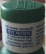 Ayurvedic Balm Hara Malham Pain Relieving gel 30 gm (Pack of 4)