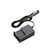Price comparison product image Canon CBC-NB2 Car Battery Charger