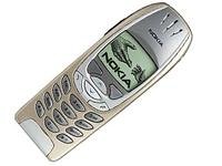 Nokia-6310-Cellular-phone-GSM-SIM-FREE-connect-to-any-network-champagne-beigesilver