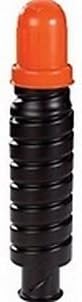 New High Quality BLACK Toner for Canon GPR-15, 9629A003AA, EXV11, NPG-26 by Supplies Wholesalers
