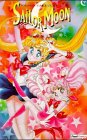 Sailor Moon, Bd.7, Black Lady