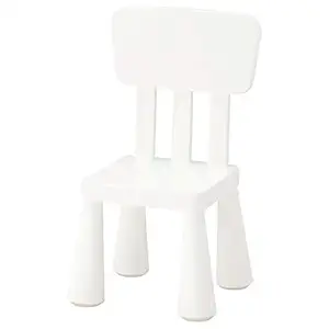 Ikea Mammut Chair (Polypropylene Plastic , White)
