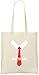 Produktbild Hitman-minimalistisches Plakat - Hitman minimalist poster Custom Printed Grocery Tote Bag - 100% Soft Cotton - Eco-Friendly & Stylish Handbag For Everyday Use - Custom Shoulder Bags