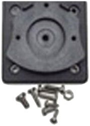 Preisvergleich Produktbild LOWRANCE GBSA-3 GIMBAL BRACKET SWIVEL ADAPTER